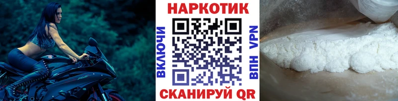 Цена Дюртюли Псилоцибиновые грибы  Мефедрон  Alpha PVP  Гашиш  Cocaine  Конопля 