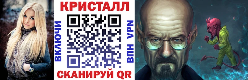 АМФ 98%  наркошоп  Дюртюли 