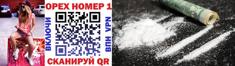 Cocaine 98%  Дюртюли 