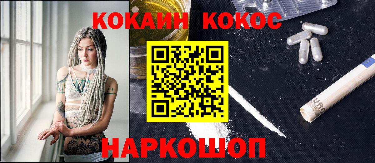 А ПВП Дюртюли