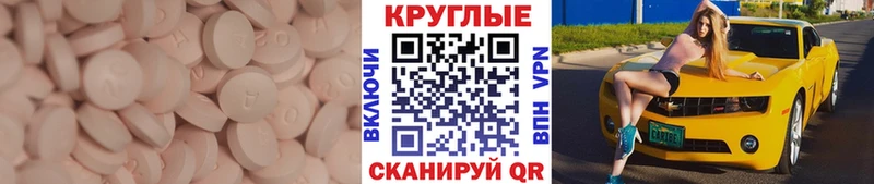 Экстази бентли  где продают наркотики  Дюртюли 