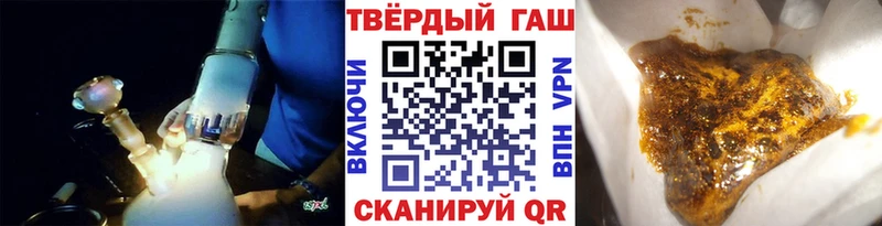 Гашиш Изолятор  Дюртюли 