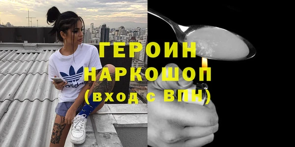 ECSTASY Майский