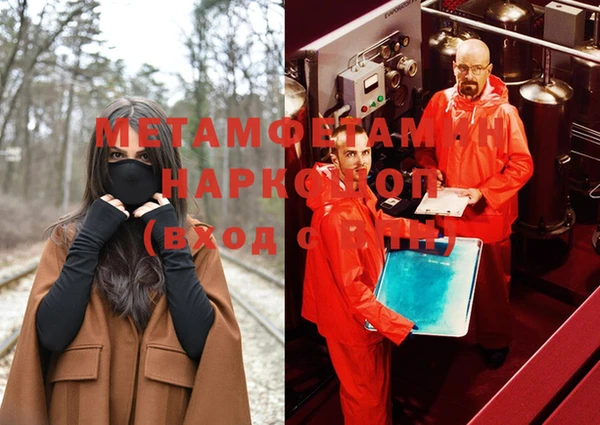 амф Магадан