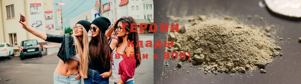МДМА Магас