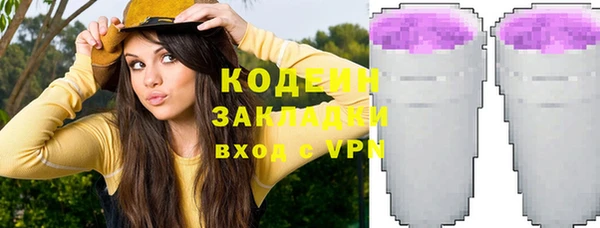 ECSTASY Майский