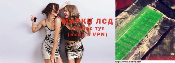МДМА Магас