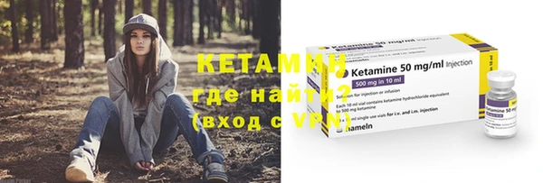 ECSTASY Майский