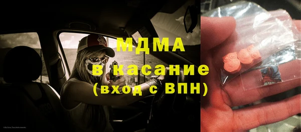 каннабис Алагир