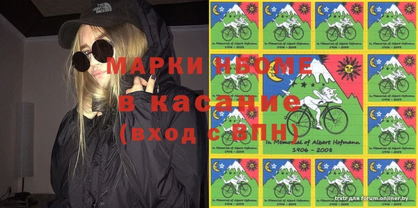 МДМА Магас