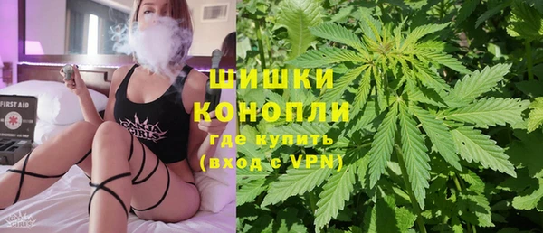 МДМА Магас