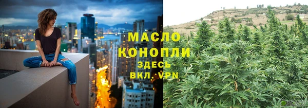 амф Магадан