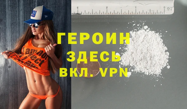 амф Магадан
