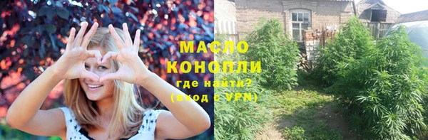 соль ск Апатиты