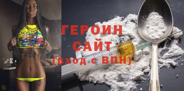 амф Магадан