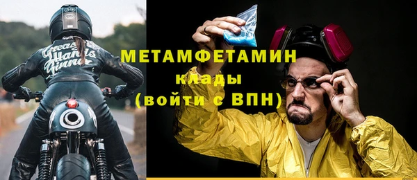 амф Магадан