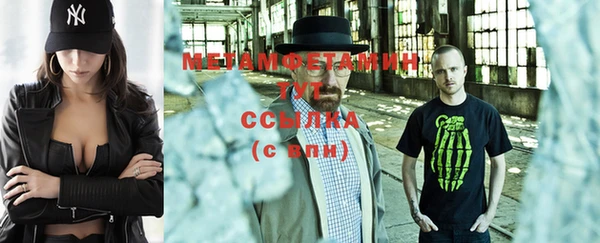ECSTASY Майский