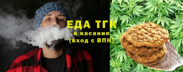 ECSTASY Майский