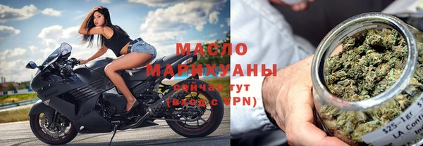 амф Магадан