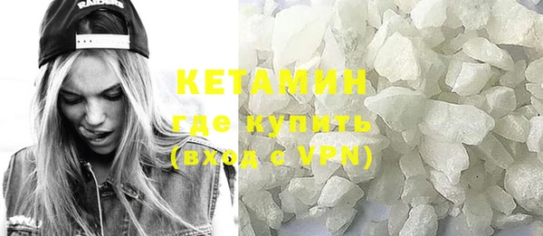 МДМА Магас