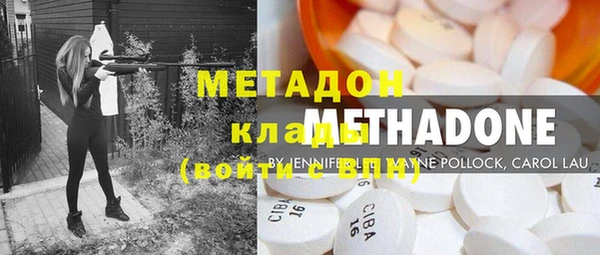 ECSTASY Майский