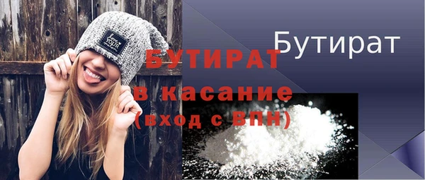 МДМА Магас