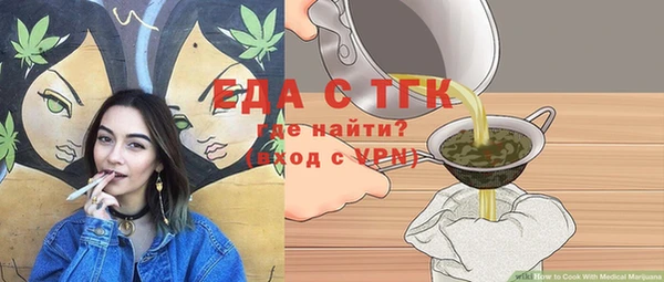 МДМА Магас
