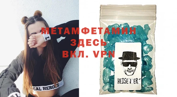 амф Магадан