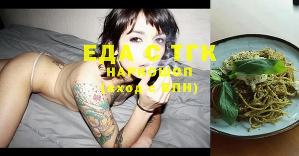 амф Магадан