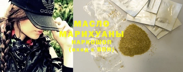 МДМА Магас