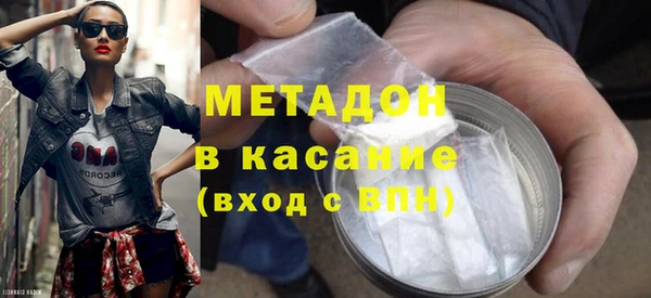 меф VHQ Анива
