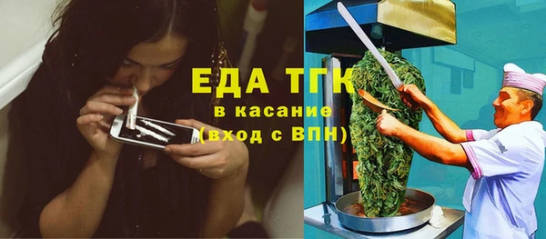 МДМА Магас
