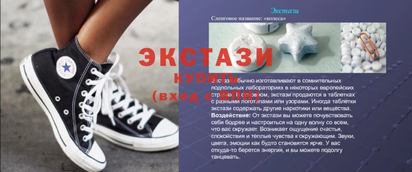 амф Магадан