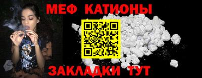 спиды Кингисепп