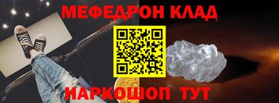спиды Кингисепп