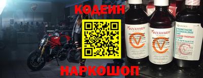 спиды Кингисепп