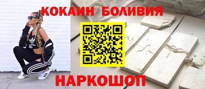 дистиллят марихуана Кинель