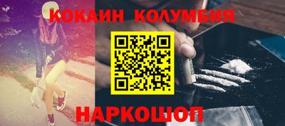 дистиллят марихуана Кинель