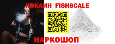 стаф Кимры