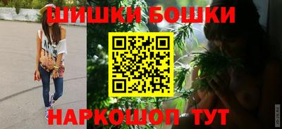 дистиллят марихуана Кинель