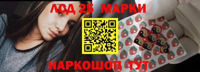 дистиллят марихуана Кинель
