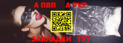 дистиллят марихуана Кинель
