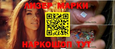 стаф Кимры