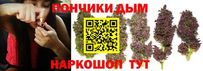 дистиллят марихуана Кинель