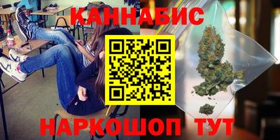 стаф Кимры