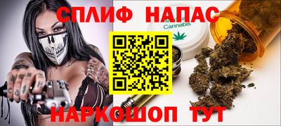 дистиллят марихуана Кинель