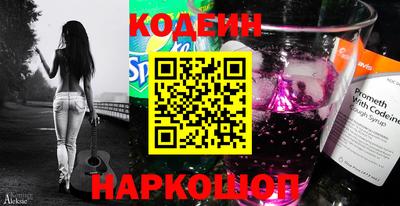 стаф Кимры