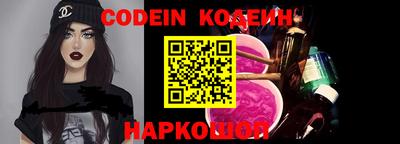 спиды Кингисепп