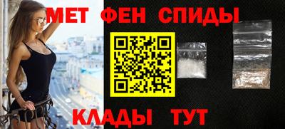дистиллят марихуана Кинель