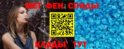 стаф Кимры